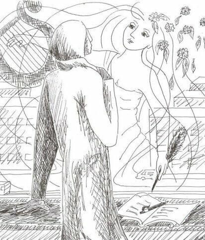 Любить и ненавидеть