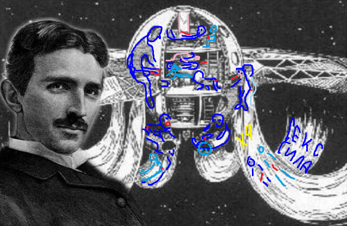 НАМ ДЕТЯМ БОГОВ НЕ СТРАШНЫ ПАЛАЧИ