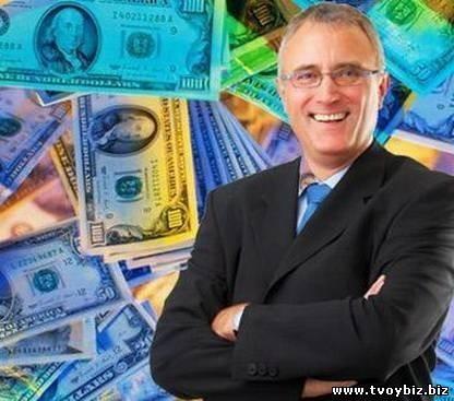 Сатанинское отродье