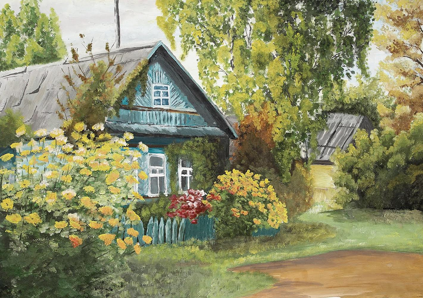 Пару дней