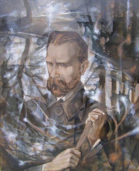 Виолончель