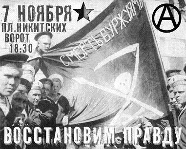 МЫ ПОБЕДИМ, ПОТОМУ ЧТО...