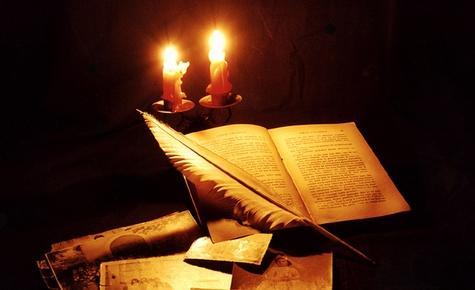 СВОЙ СТИХ СЛАГАЮ С НИМ, НЕНАОБУМ...