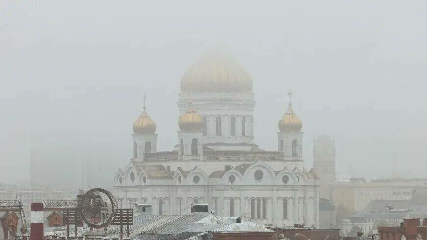 ТУМАННОЕ   УТРО   НОЯБРЯ