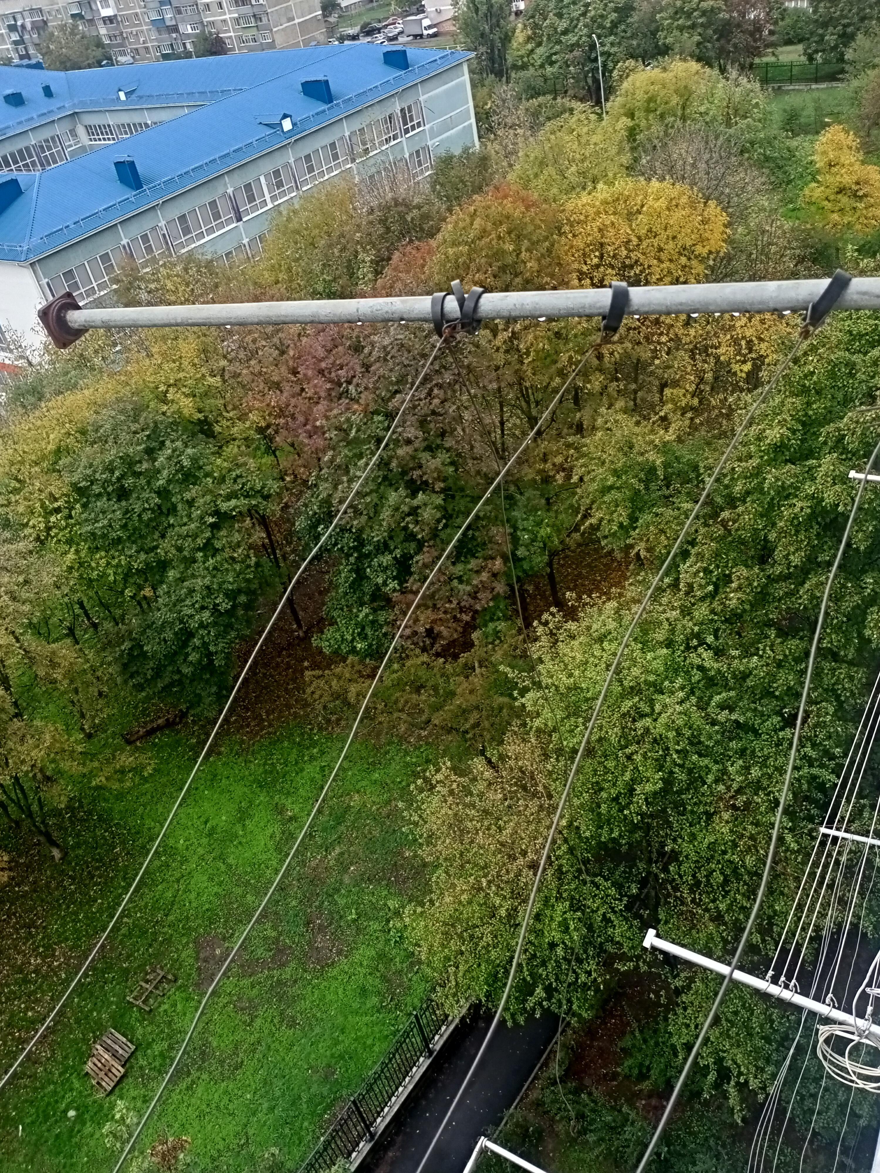 Осенний двор