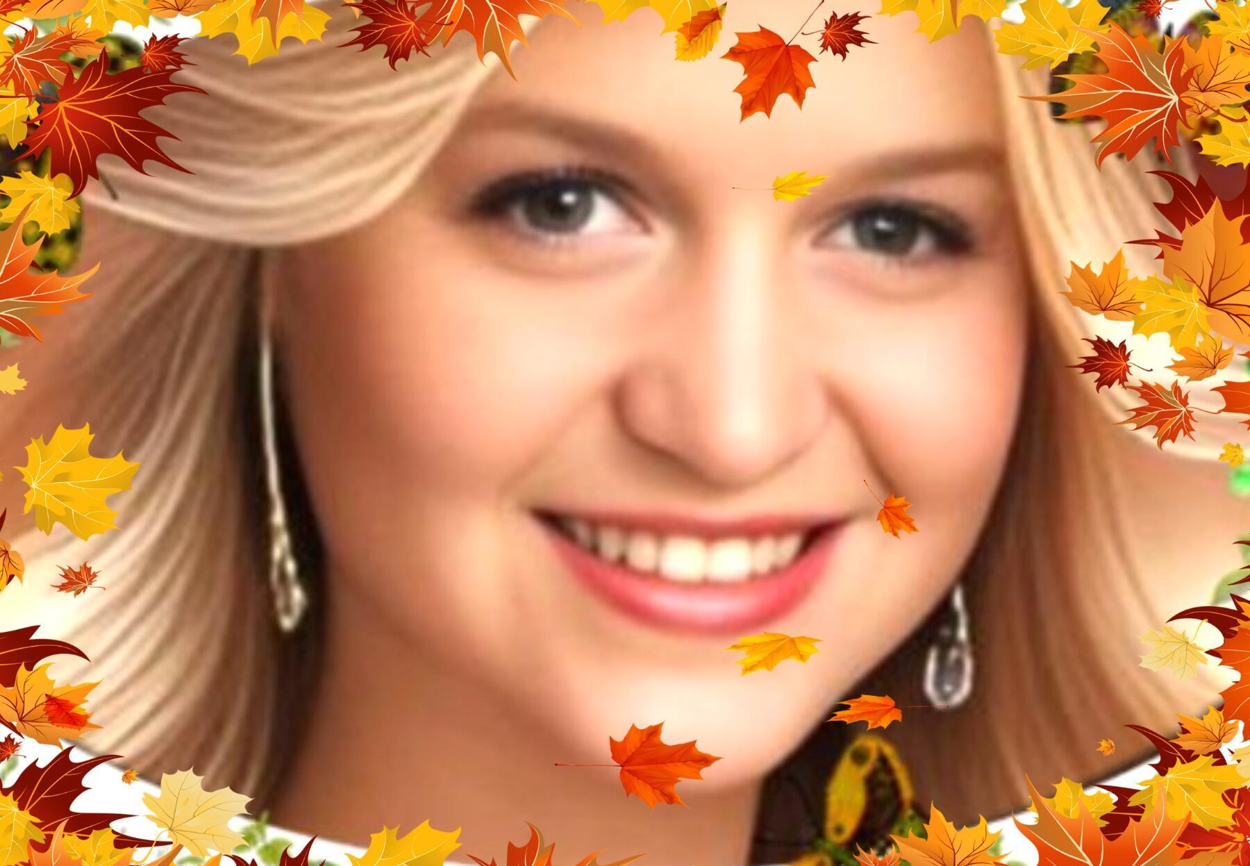 быть с тобой....