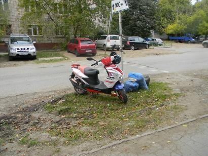 ПУСТО МНЕ БЕЗ ТЕБЯ НА ЗЕМЛЕ...