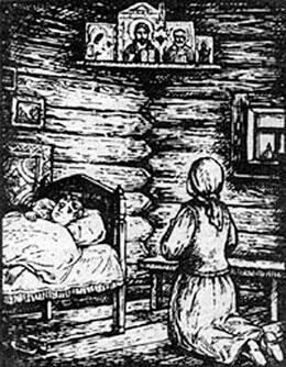 А матери в слезах…