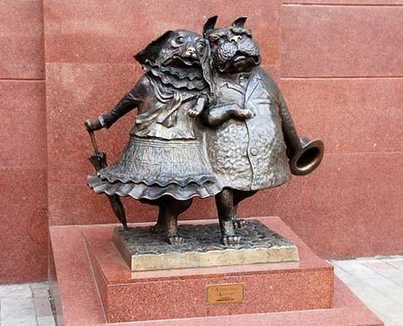 СОБАЧЬЕ СЧАСТЬЕ