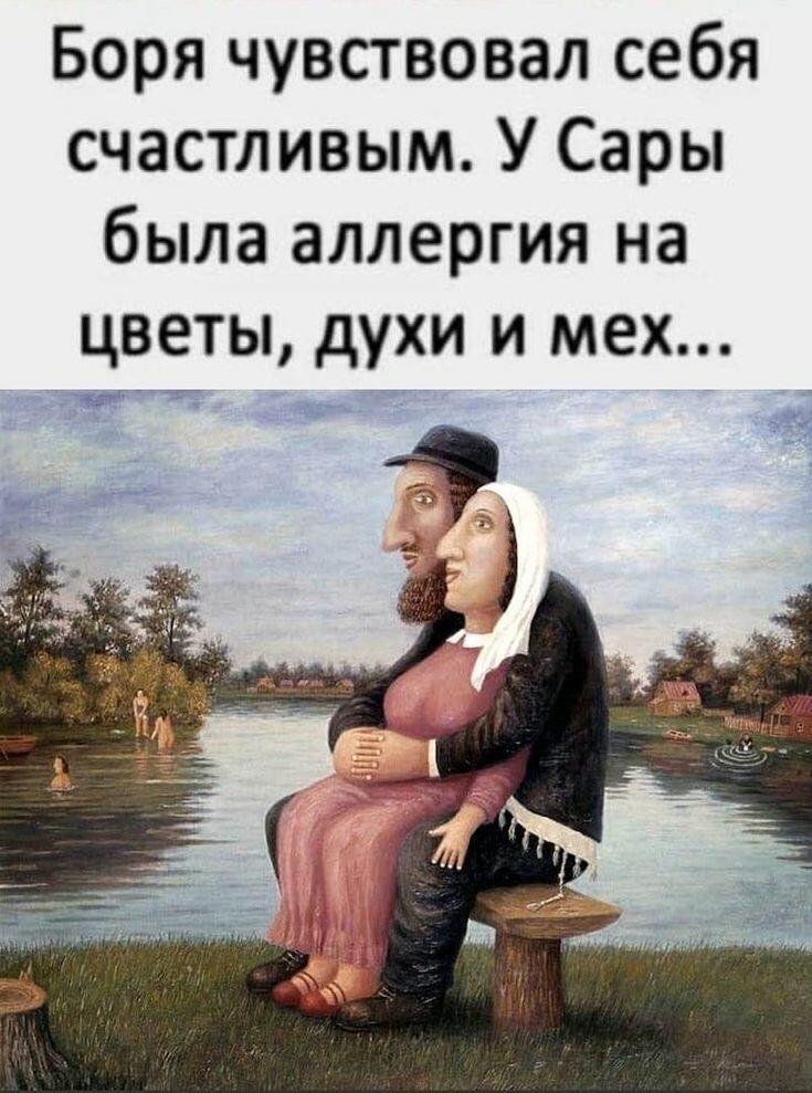 Цветы. ДвуХстишье