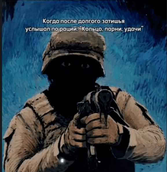 Кольцо, парни, удачи!