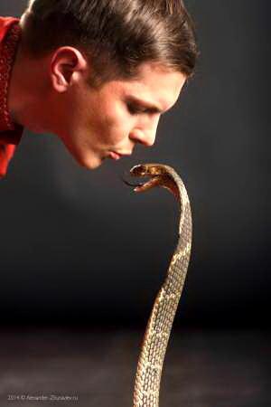 Заклинатель змей. Часть 1