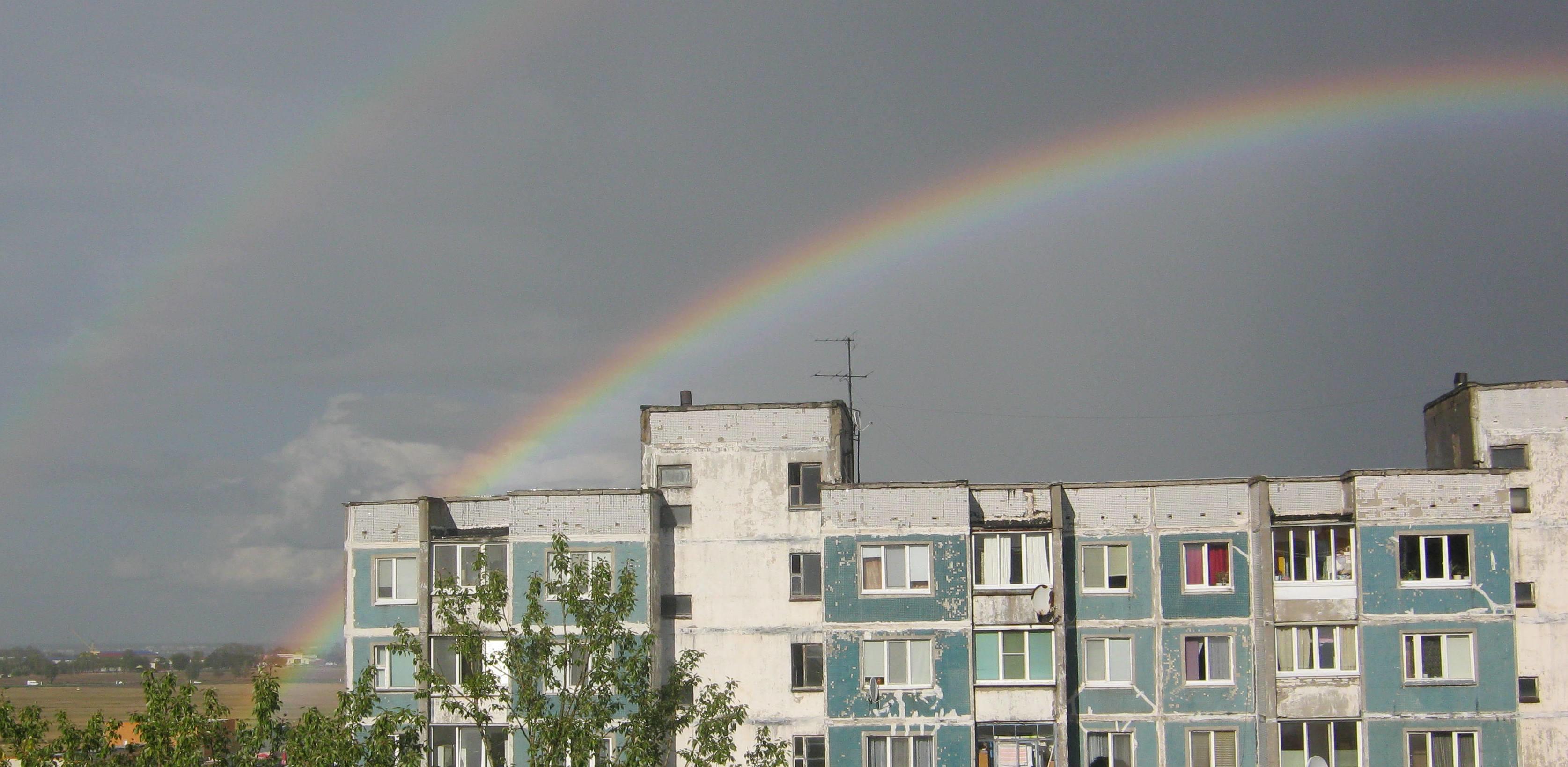 ОТКРЫТЫМИ ГЛАЗАМИ