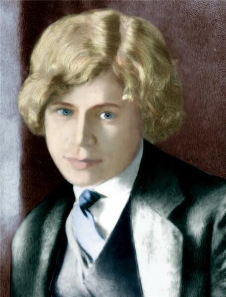 Есенинский Ковчег.