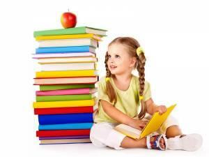 Я совсем большая