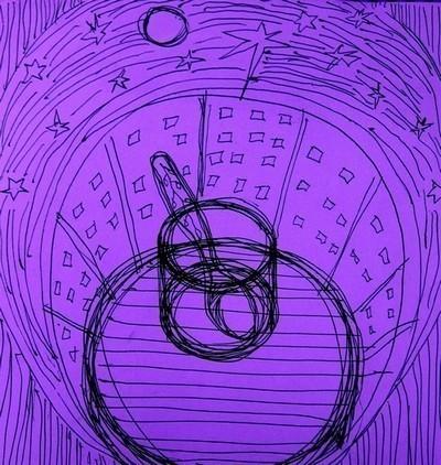 Одиночество