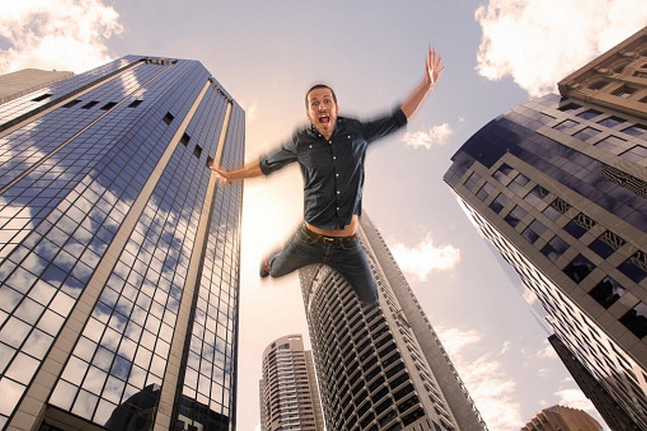 ПРИЗЕМЛЕНИЕ