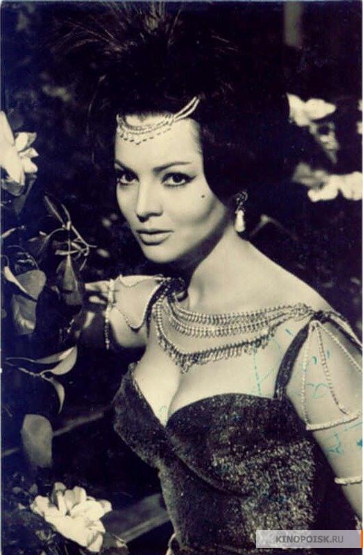 Шантеклера