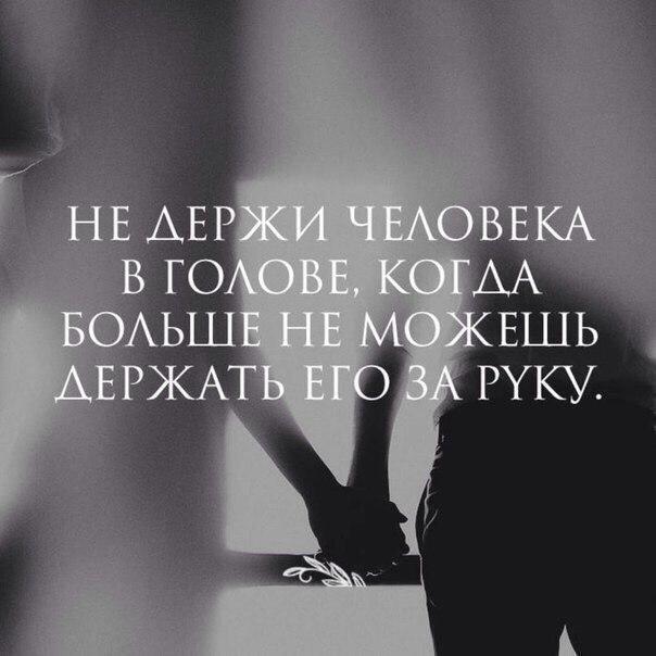 две недели.