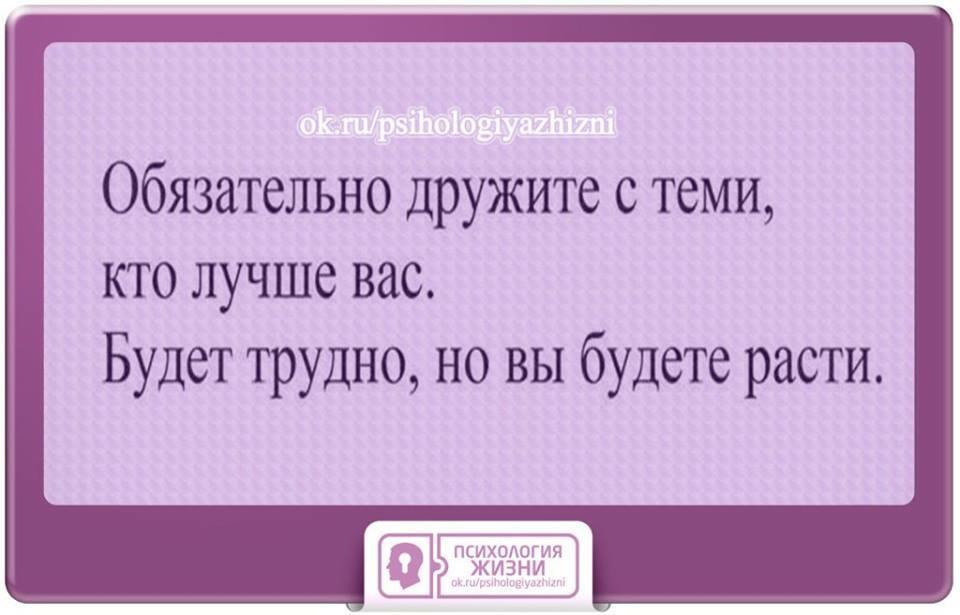 Ответ блогеру Бумаге об идеологии Русского Мира!