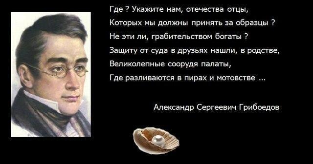 Ты уходишь в глубины...