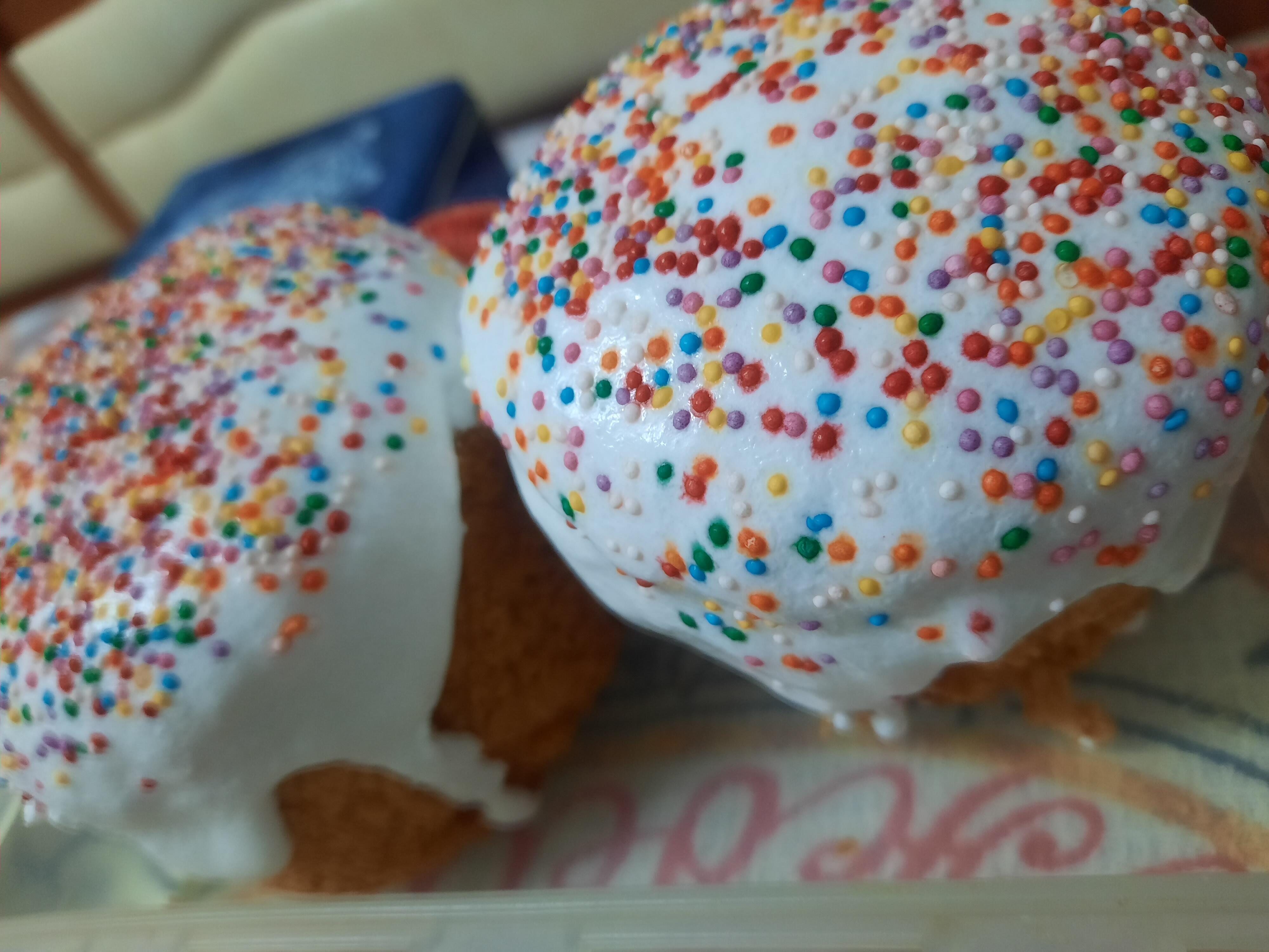 О Всевышнем