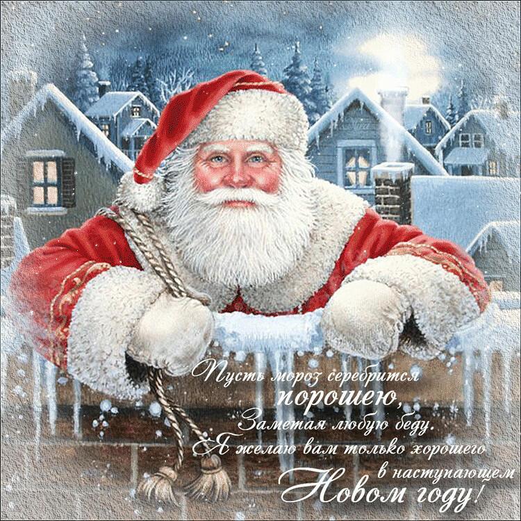 С наступающем Новым годом поэтов и читателей!