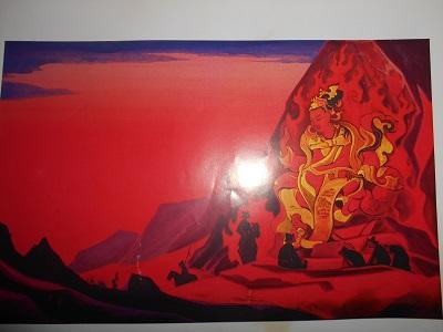 Ищи одну Мудрость....