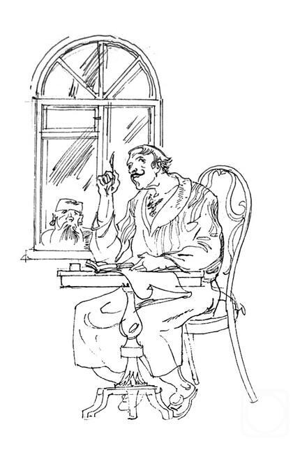 Ах может быть...