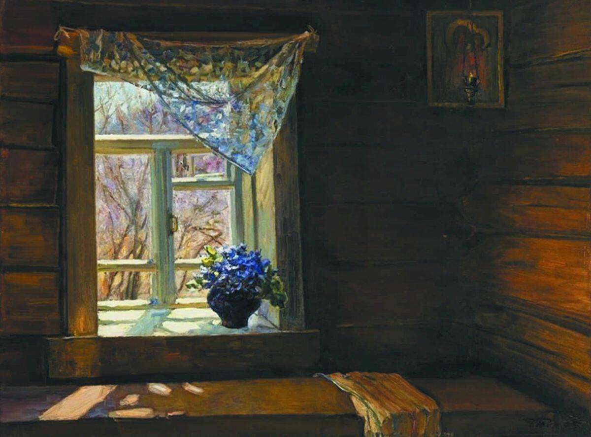 «Утренняя молитва»