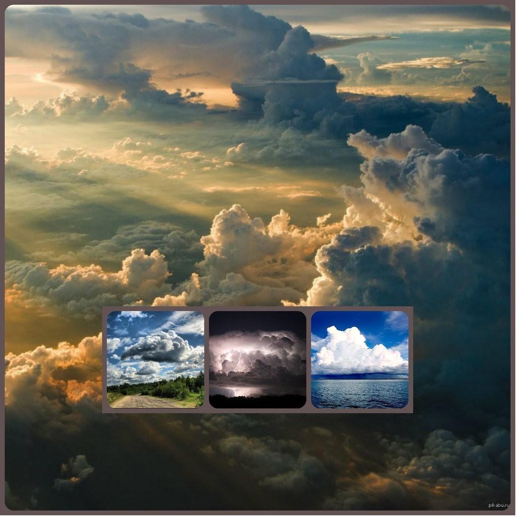 ТАБУННЕБА…