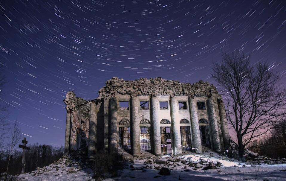 Русская Голгофа