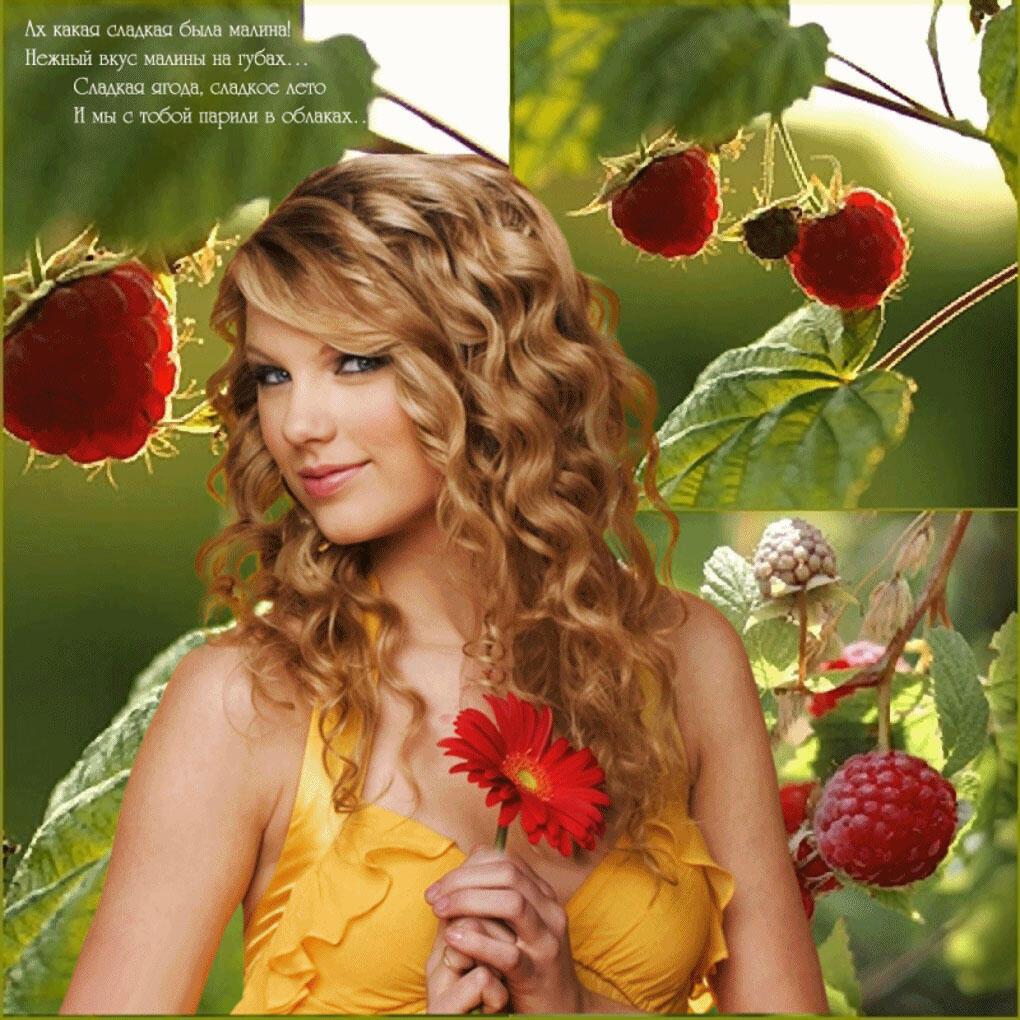 ЖЖЁТ ЗАКАТ ГОРЯЧО