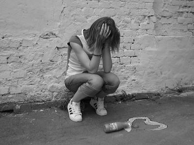 Разлив измены