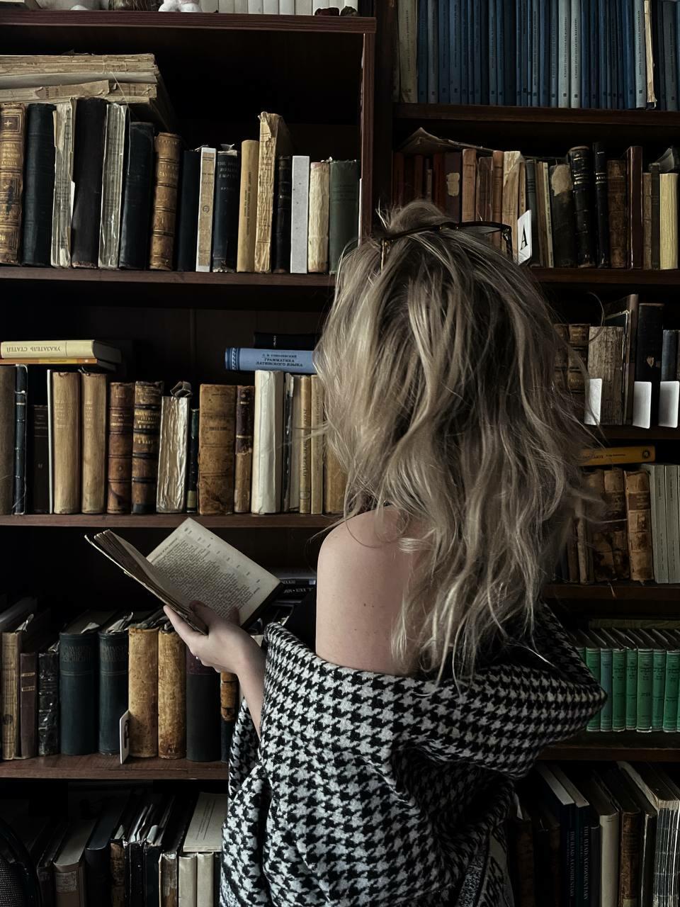 Я, кажется, больше тебя не люблю