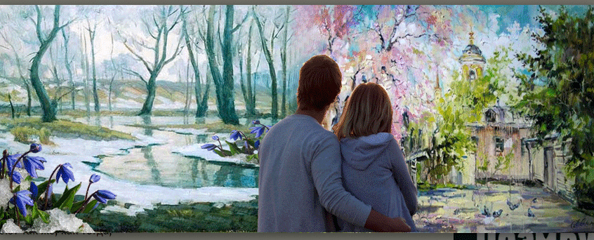 ВЕСНА И ЛЮБОВЬ