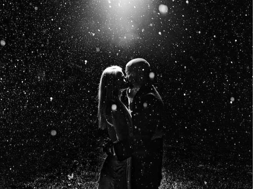 Рисую снегопад