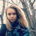 Фото kivi