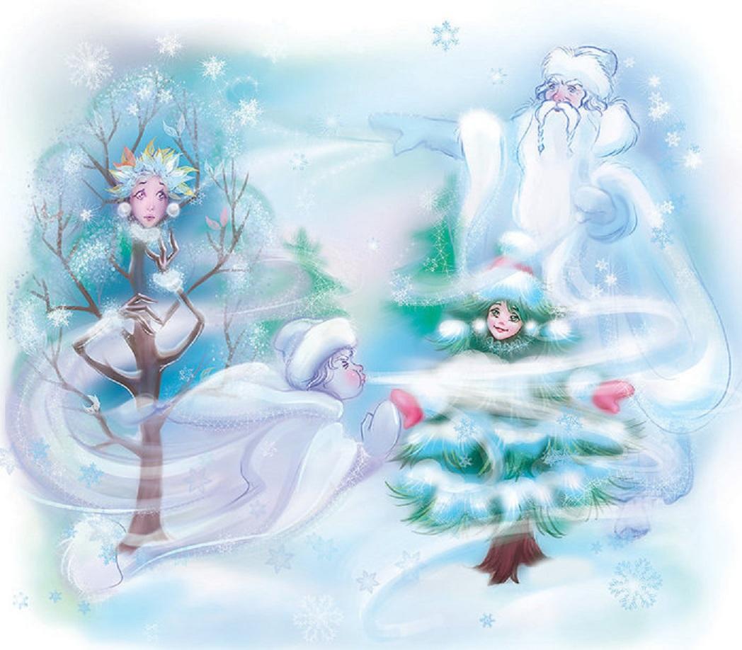 Снег снеговик снегурочка. Зимняя фантазия. Зима иллюстрация. Зима рисунок. Зимние персонажи.