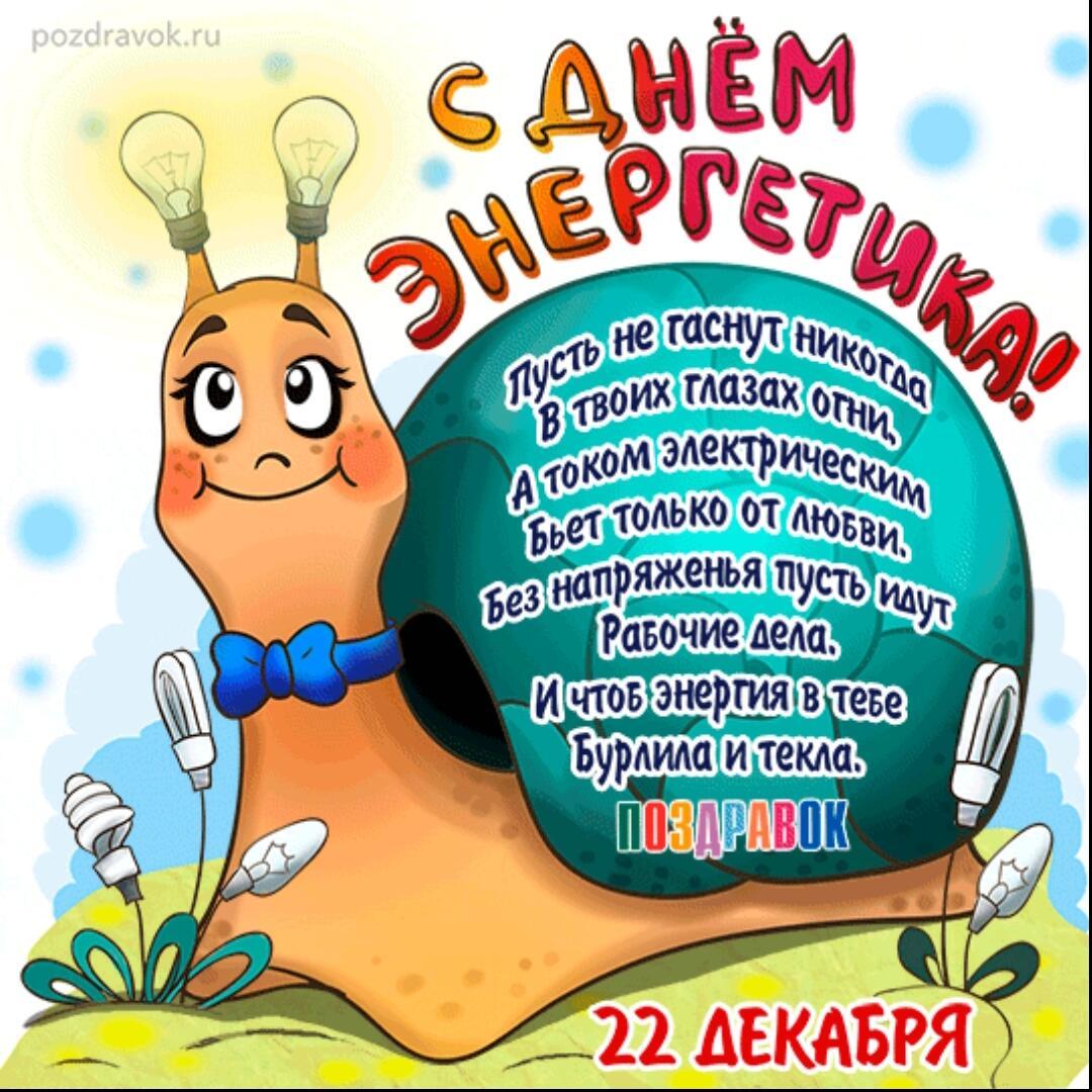 АКИТЕГРЕНЭ!!!