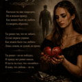 Фото Екатерина Зеймале