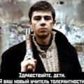 mihail_white88