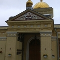 Фото Александра Рожкова
