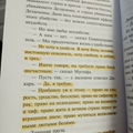 Фото предприниматерь божья ака Ди