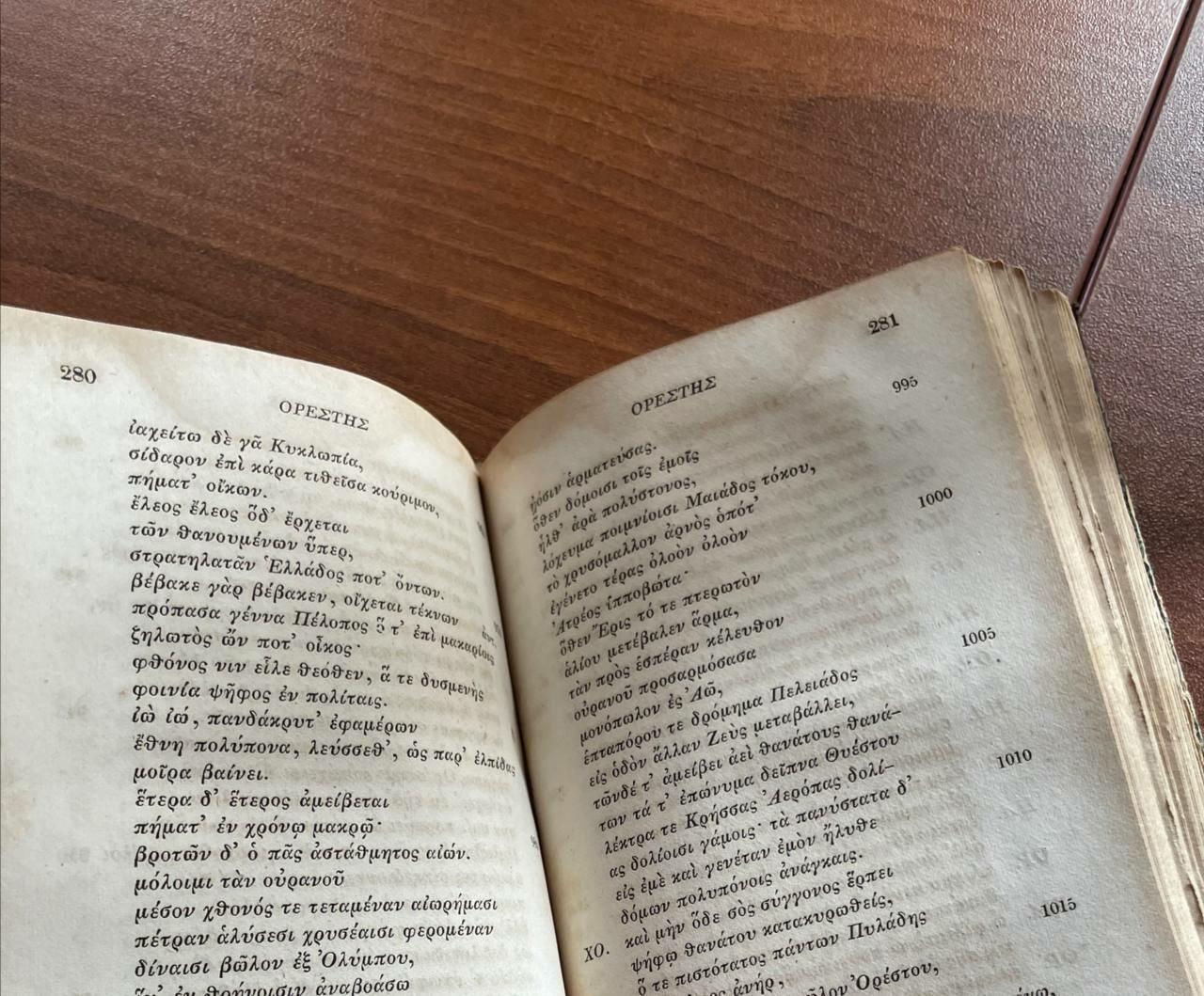 Бродский под вопросом?  ну, или это была шутка