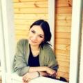 Сушкова Алиса