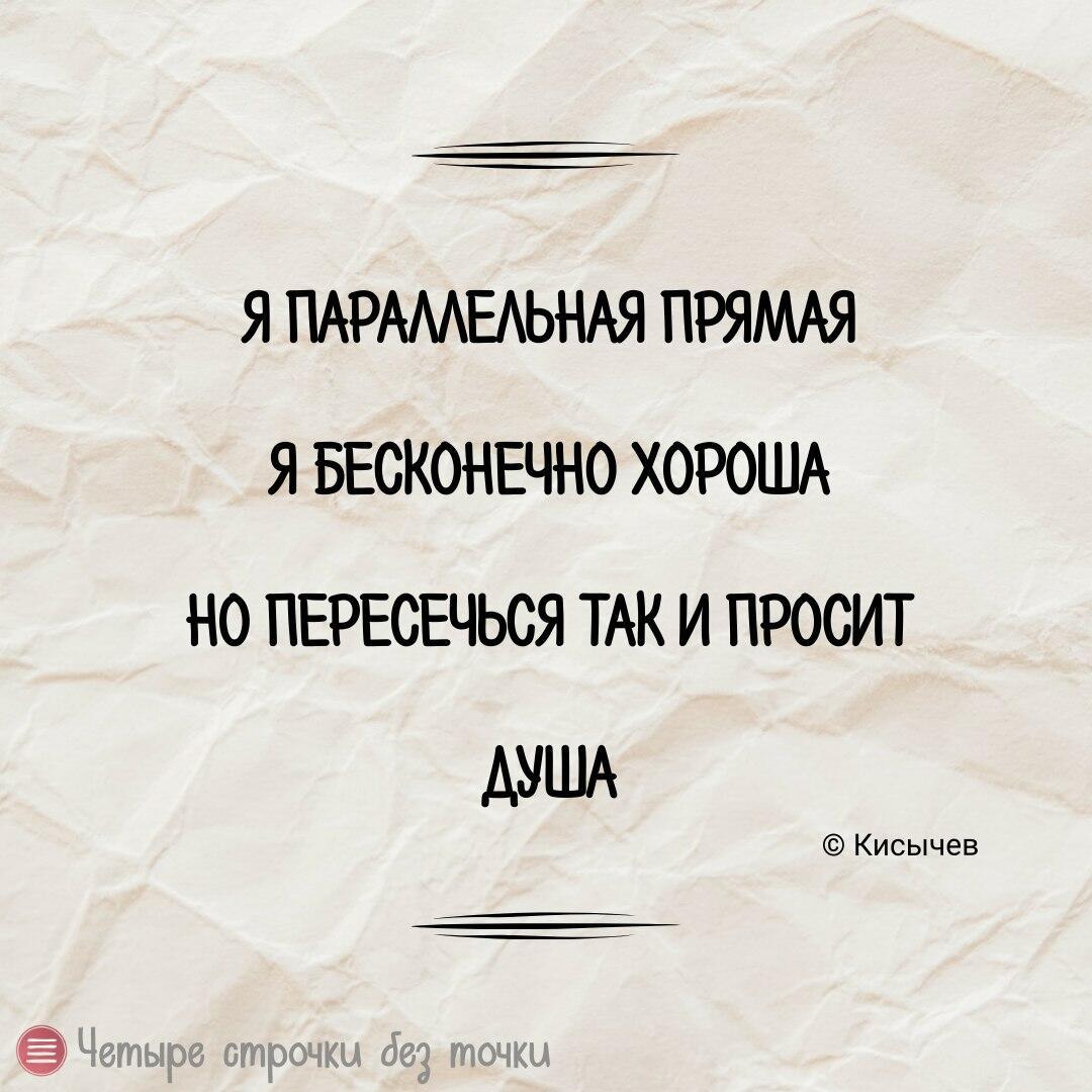 О конкурсах