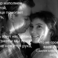 Фото Zwezdopad