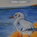 Поэт Сергей Аврамов, стихи которого вы можете прочитать в поэтической социальной сети Поэмбук.