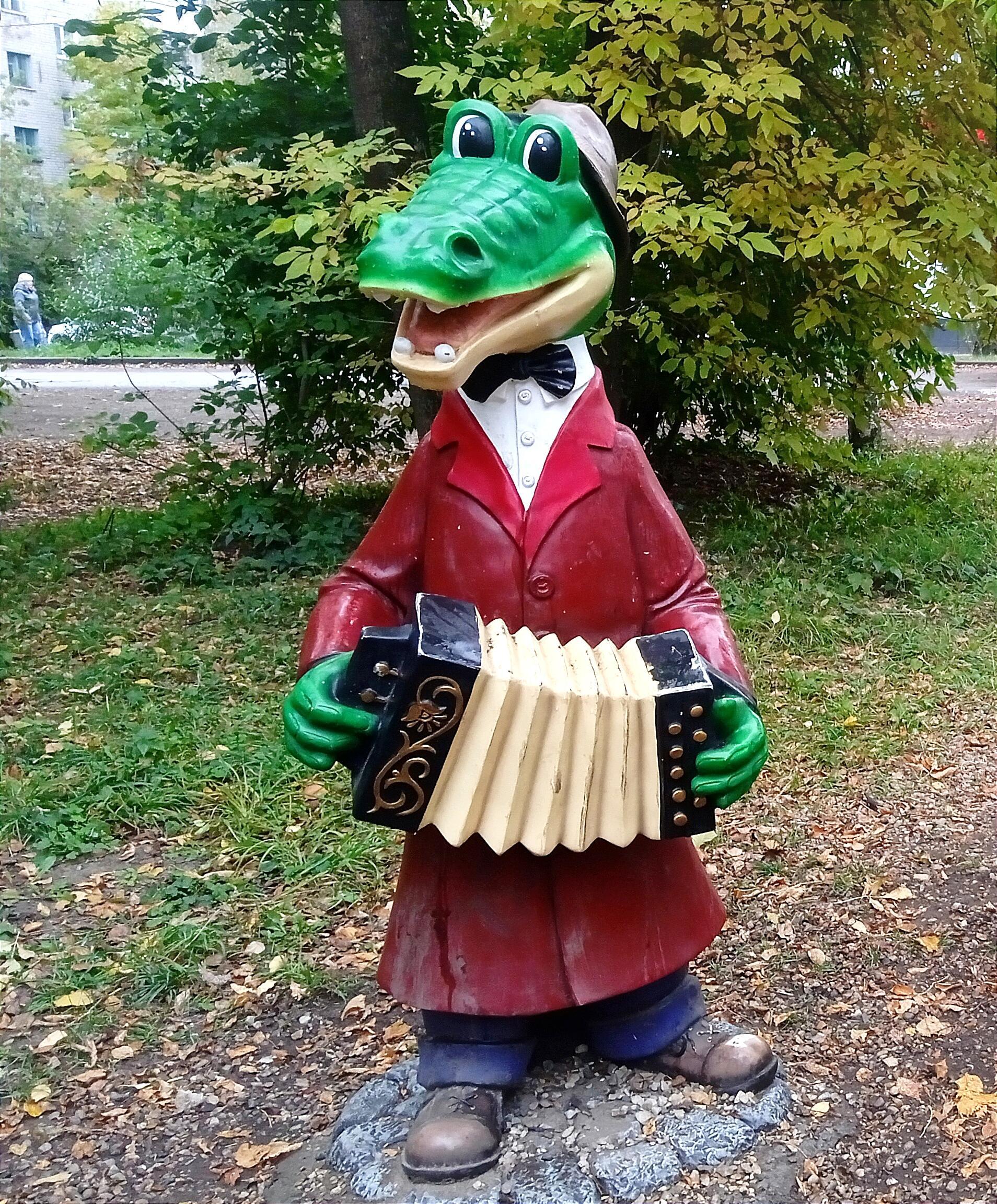 Гений "тили-тили..."